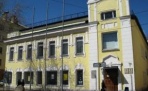 Национальный музей Республики Коми